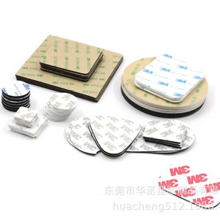 �S��ģ�Џ������h3MM�p���z͸��3MM*�{�ןo���ݏ���ճ�N�����z