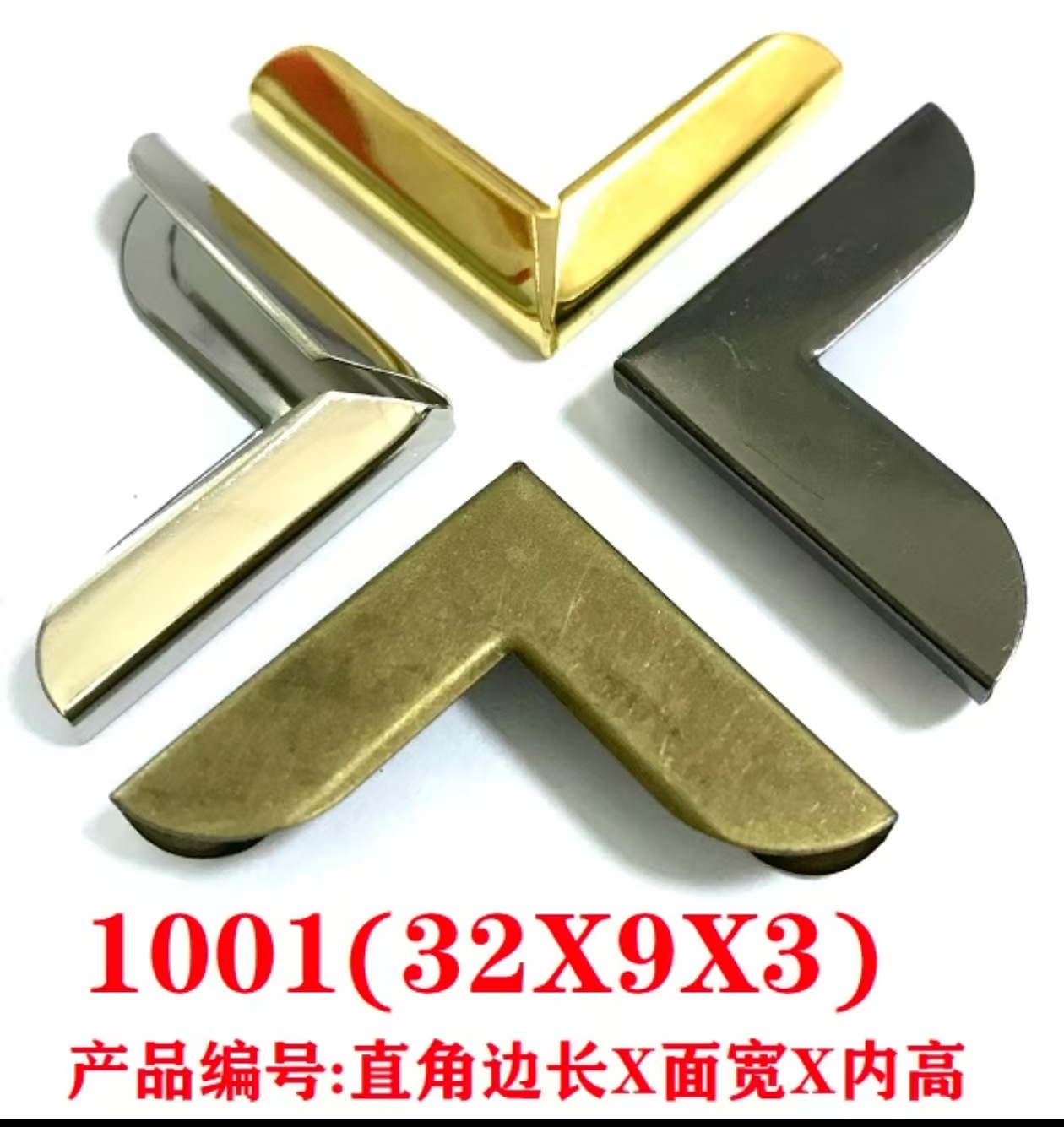 1001 골드