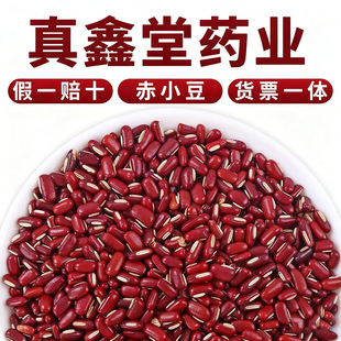 ��С��ɢ�b500g��؛����s�Z�t��șʳͬԴ�L����С���͌��t��޲��