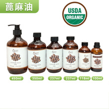 �羳ֲ����A���ЙC�J�C�������䉺Castoroil��Ҏ�����؛�S��OE
