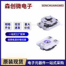 VG039NCHXT B501 北陆 3*3mm 500R 贴片可调电阻B102 1K 101 100R