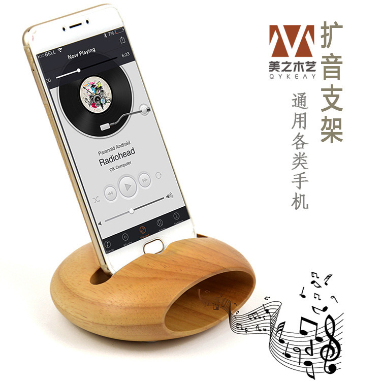 New wooden loudspeaker bracket solid wood mobile phone pen base Wood mini bracket creative bamboo mobile phone loudspeaker New wooden loudspeaker bracket solid wood mobile phone pen base Wood mini bracket creative bamboo mobile phone loudspeaker