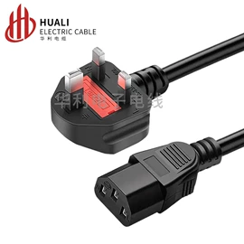 连接器;电源线;电子线