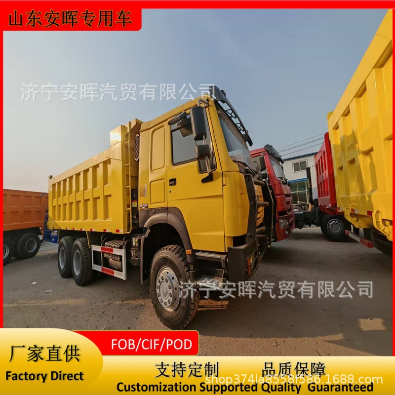 Export of used HOWO 10-wheel dump trucks with front four and rear eight wheels for transporting soil and coal Export of used HOWO 10-wheel dump trucks with front four and rear eight wheels for transporting soil and coal