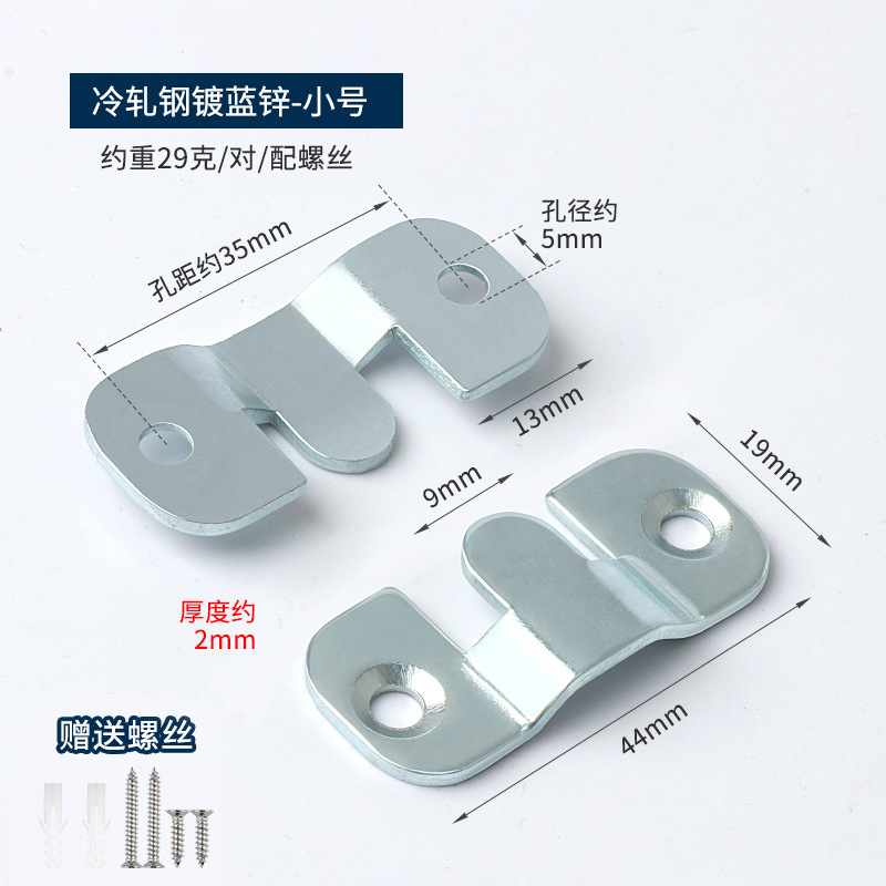 Marco DE FOTOS oculto de acero inoxidable hebilla colgante negro engrosado sólido espejo de montaña hebilla Marco de imagen accesorios de hardware accesorios de muebles