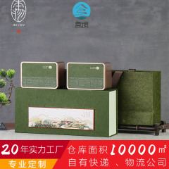 Box World Half Jin Pack Tea Box Green Tea Black Tea Dancong Da Hong Pao Tea Packaging Manufacturer Direct Supply Empty Gift Box