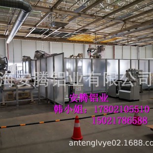 �C�������o��܇�g�C���ˇ��� �X�ܰ�C�������Ԅӻ��O���o��܇�g