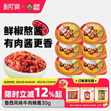 ���������Lζţ���u30gx6����������u�������С�������u