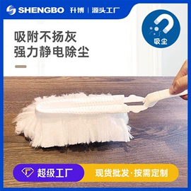 餐巾纸;抹布、百洁布;除尘掸