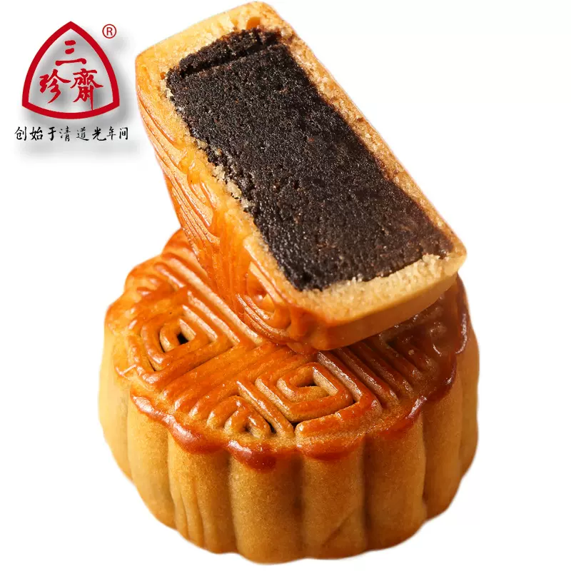 三珍斋中秋月饼豆沙蛋黄莲蓉传统广式月饼五仁水果多口味月饼代工