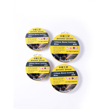 �R���F�F��ͨ�ÈA���F��ֱ�N�����F��ɰ݆Ƭ��ͯ��Ƭ���b�ռ{�F��