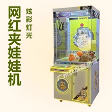 ����Ͷ��ץ���ޙC�̈����Ǹ߶�͸���W�t���Òߴa�A���ЙC�YƷ�C