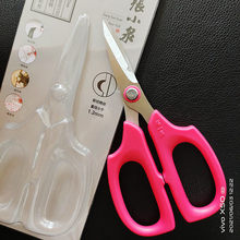 ��СȪ�๦�ܼ��Ï������� �����F�z ���~�z���P䓈@ˇ������֦��