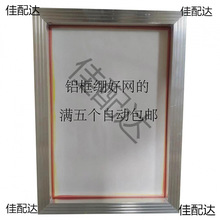 �zӡ�X�Ͻ������W���X�W�ֹ�ӡ����Cӡ���X�Ͻ�zӡ��ľ��W��