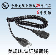 ���ɾ���Ҏul�J�C���ۏ��ߏ��Կ�����������ȼ��Ҏ�Դ��