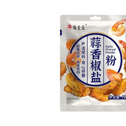 Yanyiyi Garlic Pepper Salt Powder One by One Xiang Shu Salt Coke Salt Shrimp Seasoning Pepper Salt Powder Seasoning Powder Wholesale