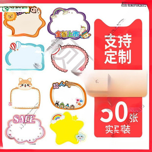 �ɐ۱�ը�N��̖POP�V�漈�֌��˃r�ƃr��˺��N�����д��۴��N��