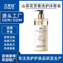 OEMSNɽ軨ϴlˮɳ־olϴlˮ