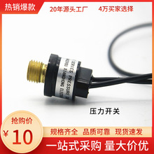 �L�ڹ���12V48V60V��Ĥ�÷����_�P���F�����ͨ�ô�ș�C��� ���l