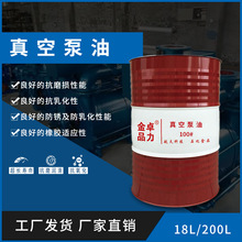 �S�ҹ���68#100#��ձ��� ���͔Uɢ�ÙC�� �ߜؙCе������ �Uɢ��