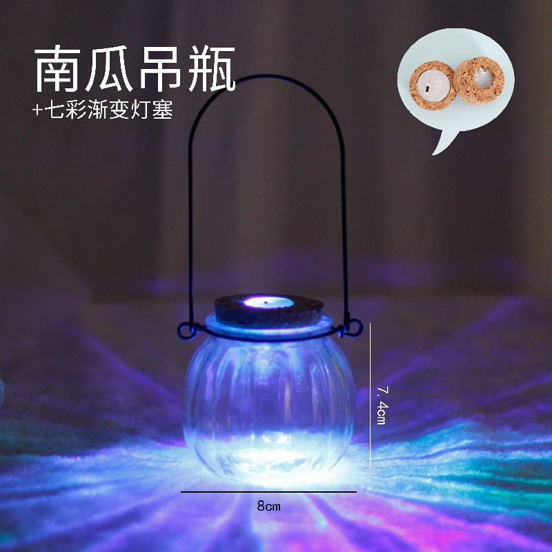 Botella de deseos de bricolaje al por mayor, botella de cielo estrellado, botella de nebulosa, botella de arco iris, botella de deriva, botella de mar, botella de estrella de la suerte, vidrio