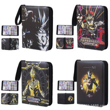 奥特曼卡册PU拉链4格9格活页收纳包宝可梦卡片收集册工厂现货卡通