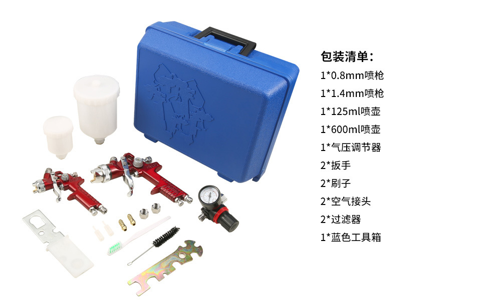 O1CN01nJGu9l1hGYEmJL39F_!!2217481404250-0-cib.jpg?__r__=1715915342825