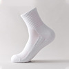 White mid-calf socks-towel bottom
