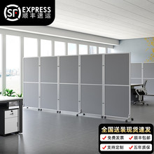 办公室移动屏风隔断现代简约移动折叠公司活动屏风推拉隔断墙组装