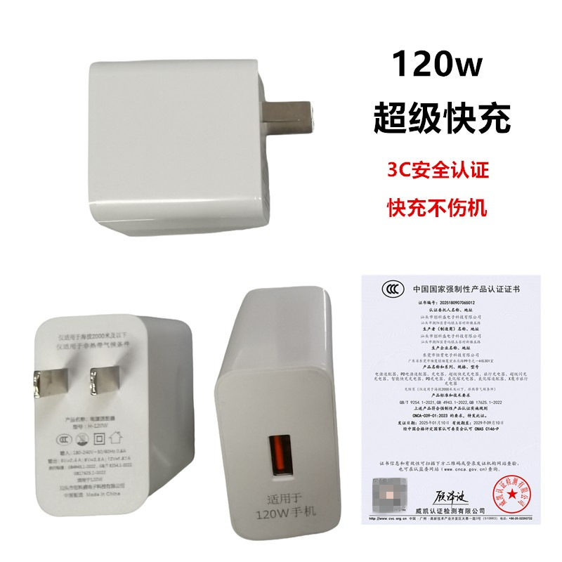 Fábrica al por mayor 120w trenzado un arrastrar tres cables de datos 3 en 1 cable de carga para Android Apple typc carga rápida