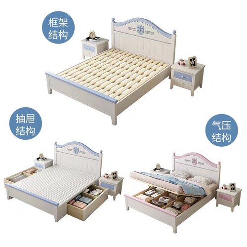 Modern Minimalist Solid Wood Children's Bed 1.5m Single Bed 1.2m · Student Boy 1.35m Small Living Space Storage
