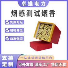 ß Мyԇ ļӟ̽y 4а]