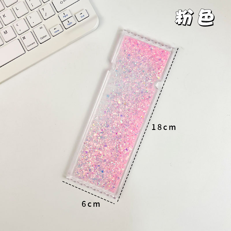 18*6 긴 # 핑크 퀵샌드