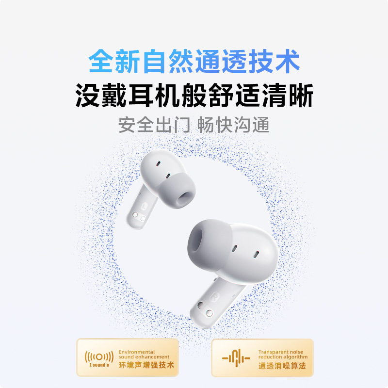 QCY T13真无线蓝牙耳机入耳塞式单双耳运动跑步音乐通话超长续航|undefined