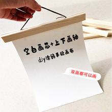 ����ӡ��DIY�T�f���L�����h����ľ�������A�첼�WУ�༉�b���