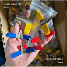 SҲɫwCAײͲP䓊AwCƬiiS޼𹤾߰