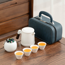 粗陶高级商务山语办公杯茶具套装出差功夫茶杯公司批发定制logo