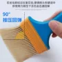 烘焙烧烤小毛家用毛刷