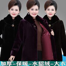 �������b����ˮ���q���´�a�����������̫̫�̿�Ӻ�ŮƤ������