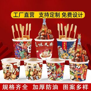 �P�|�󼈱�һ���Լ��������u���w���������u����Ͱ����Ӻ��뱭
