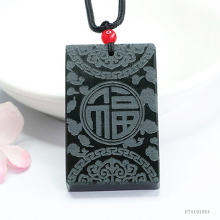 As soon as Yu natural Hetian jade pendant tower Qingfu brand pendant jewelry jade live wholesale generation HT4101804