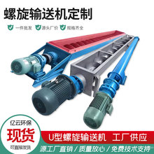 ���S���ƴ�������ݔ�͙C�O��С�͵Vɽ�����C����U�ͽg�����