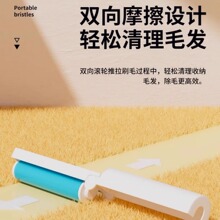 ����ճëˢ��yʽճë�����팙��ë�l��ë�����S���ۯB�Lˢ��ˮϴ