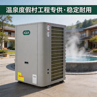 �ۿ� aqua �՚��ܟ�Ü�Ȫ�ȼٴ�Ӿ�ؐa��ѭ�h�ӟ��O��