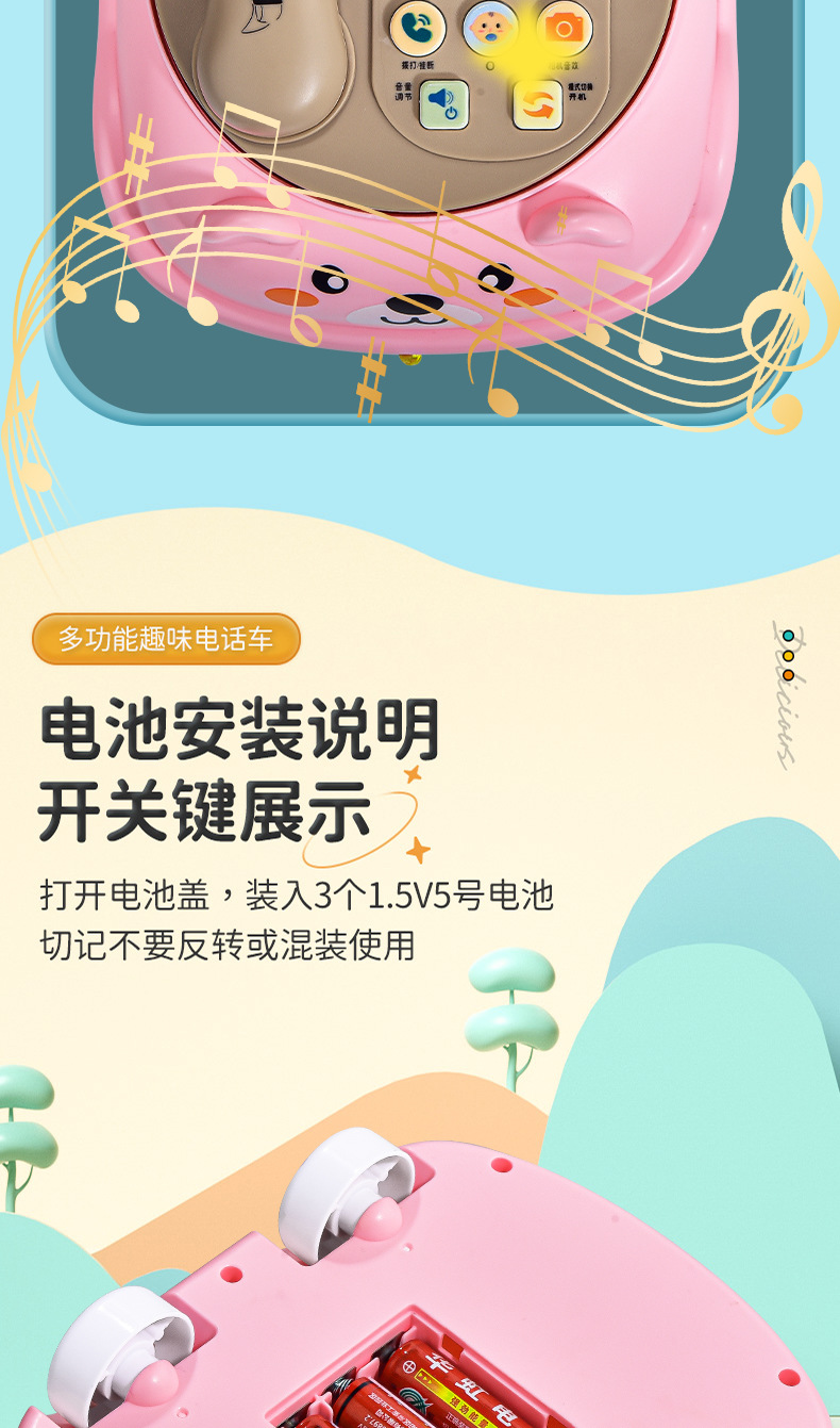 详情_11.jpg