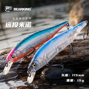 ����·�����_�h�hͶ��ˮ114mm15g�u������D�����Z·���D�N���Z�~