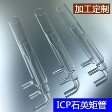 ICP���ʯӢ���˹ ��м{��PE8000���� �۹��� �u�� Ү��