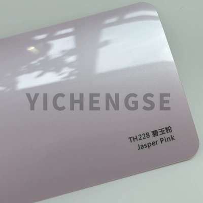 Car paint protective film | Gray Tpu Colorful Car Cover - tpu-color-changing-car-clothing-jasper-pink-152-15m-roll