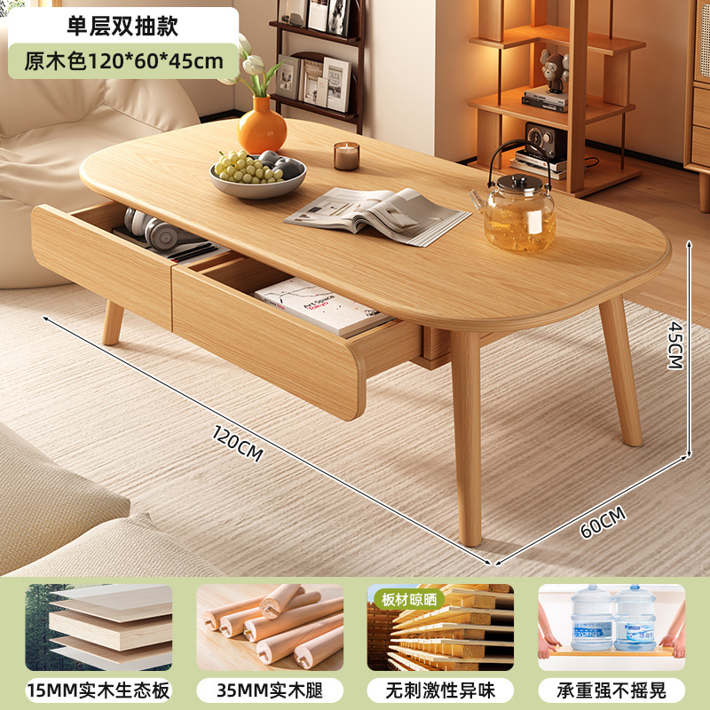 Mesa de centro estilo tronco, sala de estar, hogar, mesa de apartamento pequeño, casa de alquiler moderna simple, sofá de pierna de madera maciza simple, mesa de té