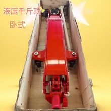 �������ƶ�ʽǧ�ﶥ ����ά���豸������ʽǧ�ﶥ ��ʽҺѹǧ�ﶥ